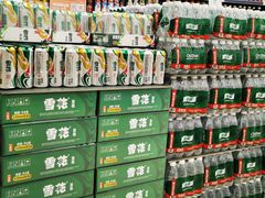 -永辉超市(融创茂店)
