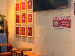 -兴仙饭店·闽味海鲜(马尾总店)