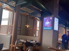 -乔先生涮肉·鲜活牛羊肉火锅(塘沽店)