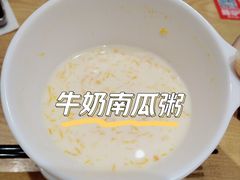 -南城香·饭香串香馄饨香(青年路店)