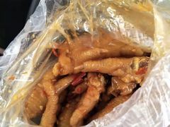 -家吉加州八珍(印象城店)