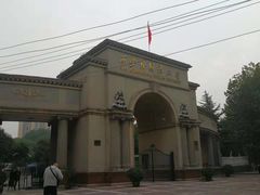 -西安外国语大学(雁塔校区)