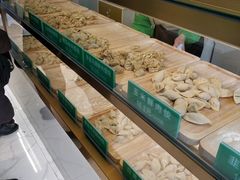 -袁亮宏饺子云吞(侯家桥菜场店)
