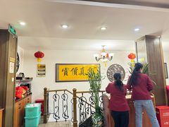 -旭龙鱼头王(航华店)
