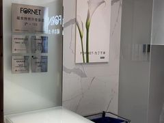 -福奈特洗衣·洗鞋·奢侈品护理(苏河湾店)