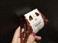 黑黑好巧三角派-麦当劳(花桥得来速店)