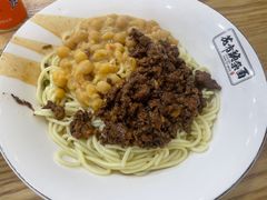 -花市豌杂面(民生路店)