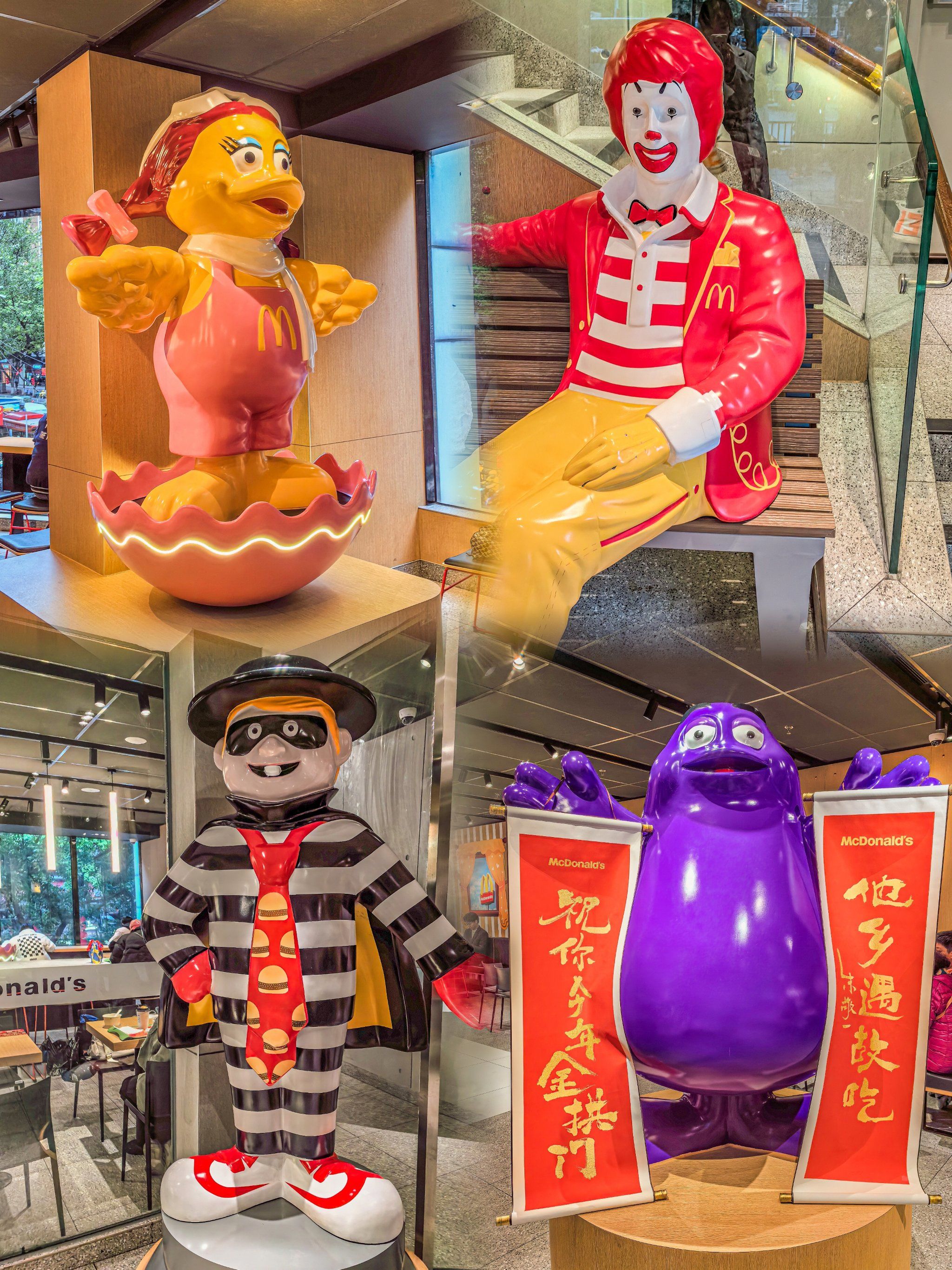 n小飞飞,汉堡神偷,滑嘟嘟,麦当劳叔叔
这4个以前都是会在一起的