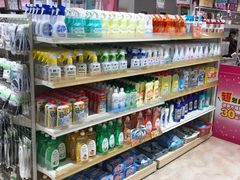 -大创十元超市(苏州泉屋店)
