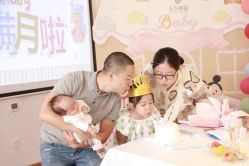 -东方幸福国际母婴月子会所(沙湾公园店)