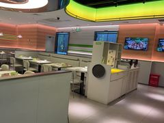 -蛙喔牛蛙(盐城盐都万达店)