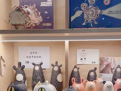 -三联韬奋书店(宽窄巷子店)