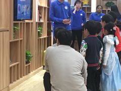 -I-Shine英语国际教育(大三林中心)