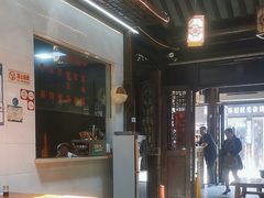 -聚香斋(东关街店)