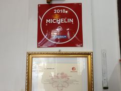 -西关竹园(荔枝湾店)