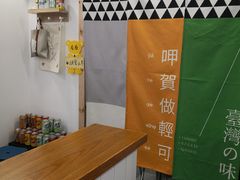 -呷贺盐酥鸡(抄纸巷店)