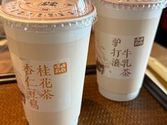 -长春堂顺时而饮(前门店)