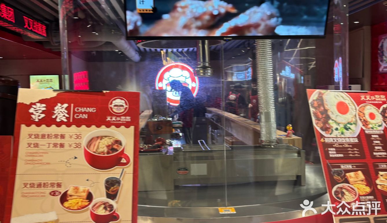 🆕👀打工人下班宝藏觅食地｜淮海巴黎春天