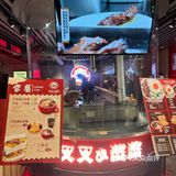 🆕👀打工人下班宝藏觅食地｜淮海巴黎春天