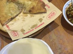 -怪噜范·老贵阳街头名小吃(鸿通城店)