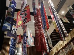 -熊藏居酒屋(kkone店)