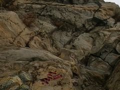 -北京鹫峰国家森林公园