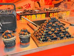 -沙县小吃文化城