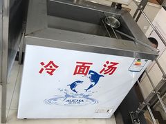 -大东江冷面(步行街店)