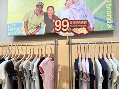 -深圳布吉万象汇