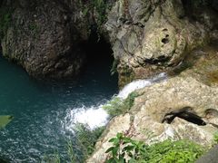 -华蓥山天意谷景区