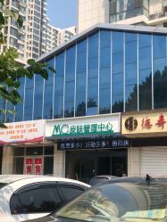 -MC皮肤管理中心