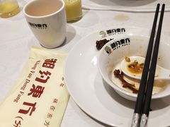 -湘约东方(民星路店)