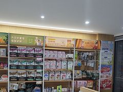 -艾贝尔宠物医院·24H转诊中心·肿瘤猫专科(江宁双龙店)