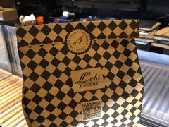-Let's Taipei 非常烘焙(太古里店)