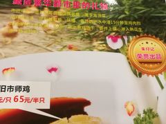 -朱仔记食府(江南大道店)