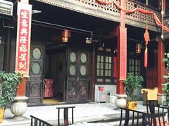 -云和祥食府·特色云南菜(金碧公园店)