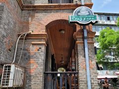 -融园咖啡馆(昙华林店)