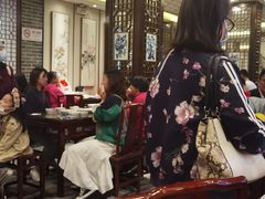 大堂-德兴馆(山西南路店)