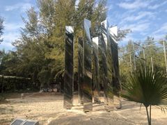 -北海金海湾红树林生态旅游区