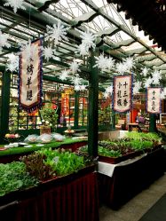 -花家怡园·宴会厅(簋街四合院总店)