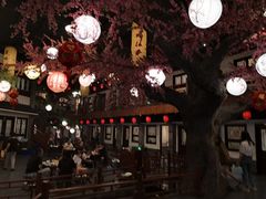 大堂-鲁城往事(游客中心店)