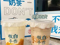 -杭州西湖银泰百货