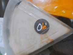 -Olé精品超市(南宁万象城店)