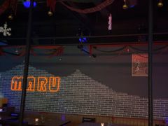 -MARU玛露音乐餐厅(大学路店)