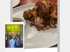 -聚首堂·特色小吃·肘子(什刹海德胜门店)