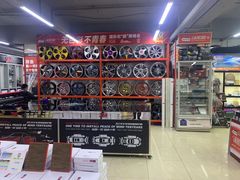 -美车驿站汽车改色工厂·艾利丹尼森·3M·美国雅龙·LG·隐形车衣
