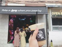 冰拿铁-JPG coffee(广州体育西店)
