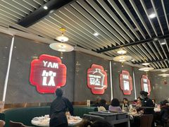 -赏点粤式点心(广州塔店)