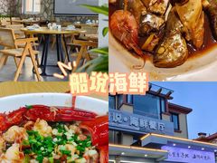 -舟山朱家尖绿城威斯汀度假酒店
