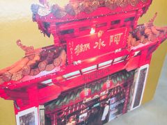 -阿水狮猪脚大王(台中公园店)